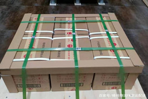 揭阳航空快运酒水【机场货运当天